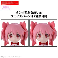 MADOKA MAGICA - 30MP MADOKA KANAME - Model Kit  2