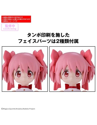 MADOKA MAGICA - 30MP MADOKA KANAME - Model Kit 