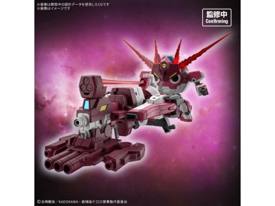 KERORO - HG New GIRORO ROBO - Model Kit 