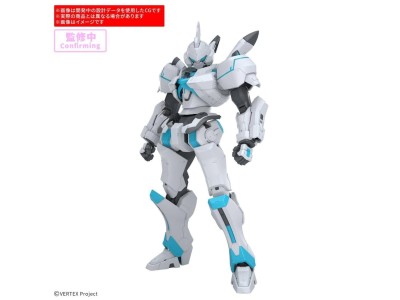 GUNDAM - 30MP ENIA - Model Kit 