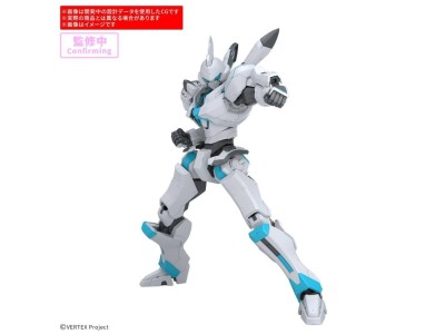 GUNDAM - 30MP ENIA - Model Kit 