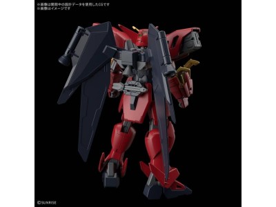 GUNDAM - HG 1/144 GUNDAM VIRSAGO - Model Kit 