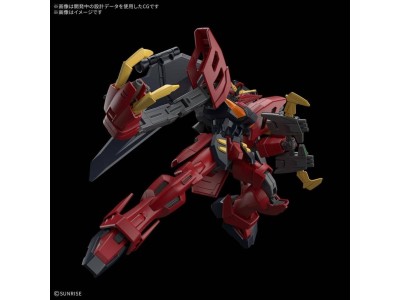 GUNDAM - HG 1/144 GUNDAM VIRSAGO - Model Kit 