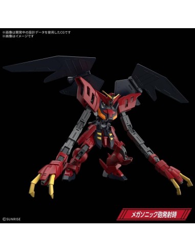 GUNDAM - HG 1/144 GUNDAM VIRSAGO - Model Kit 
