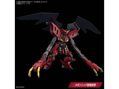 GUNDAM - HG 1/144 GUNDAM VIRSAGO - Model Kit 