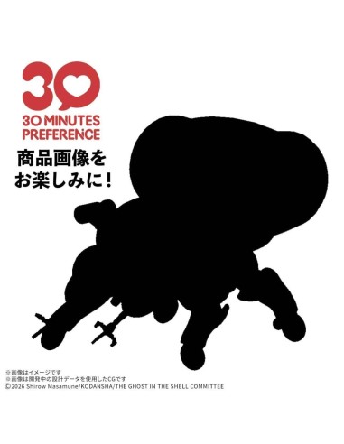 THE GHOST IN THE SHELL - 30MP FUCHIKOMA - Model Kit 