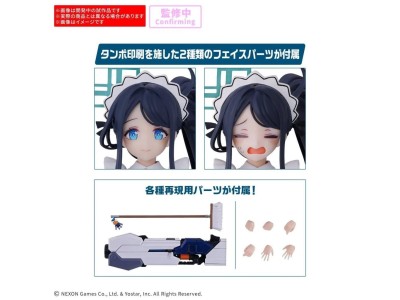 BLUE ARCHIVE - 30MP Aris (Maid) - Model Kit 