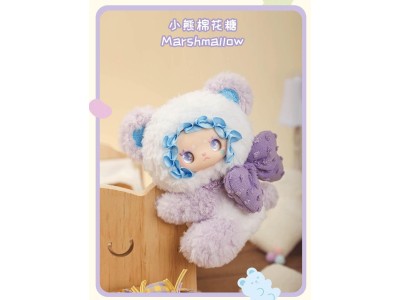 YANCHUANG - Little Bear Adoption  Mini Plush BLIND BOX (6pcs) - 13cm 