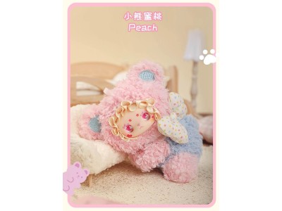 YANCHUANG - Little Bear Adoption  Mini Plush BLIND BOX (6pcs) - 13cm 