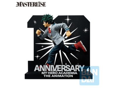 MY HERO ACADEMIA - Izuku Midoriya - Figurine Story of how ... 21cm 