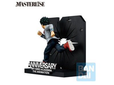MY HERO ACADEMIA - Izuku Midoriya - Figurine Story of how ... 21cm 