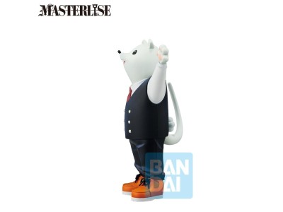 MY HERO ACADEMIA - Nezu - Figurine Story of how he became the ... 12cm 