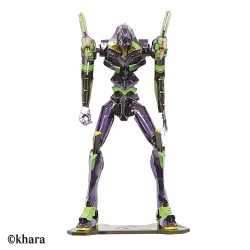 EVANGELION - Unit 01 - Metallic Nano Puzzle 16.5cm 