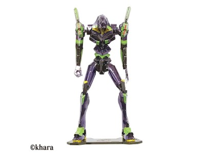 EVANGELION - Unit 01 - Metallic Nano Puzzle 16.5cm 