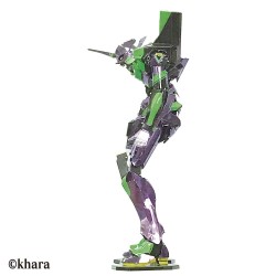 EVANGELION - Unit 01 - Metallic Nano Puzzle 16.5cm  2