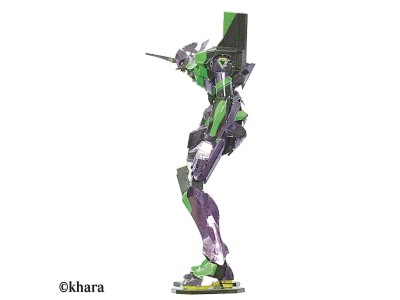 EVANGELION - Unit 01 - Metallic Nano Puzzle 16.5cm 