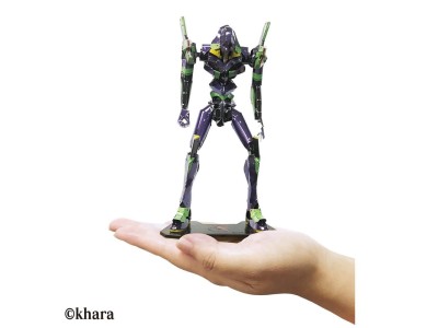 EVANGELION - Unit 01 - Metallic Nano Puzzle 16.5cm 