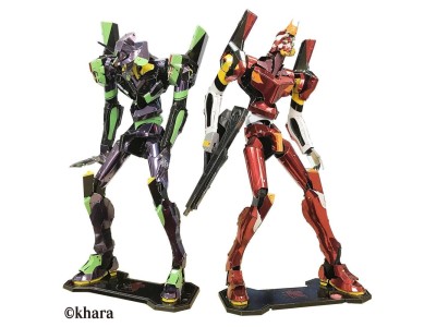 EVANGELION - Unit 01 - Metallic Nano Puzzle 16.5cm 