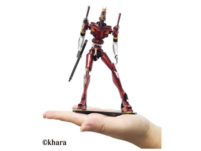 EVANGELION - Unit 02 - Metallic Nano Puzzle 16.5cm 
