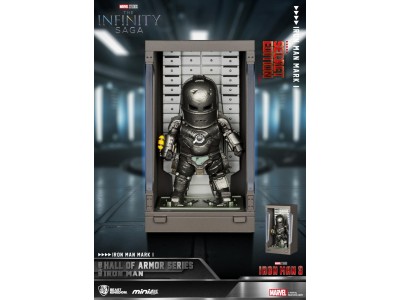 IRON MAN - Hall of Armor Series - Set 6 Figurine 8cm 