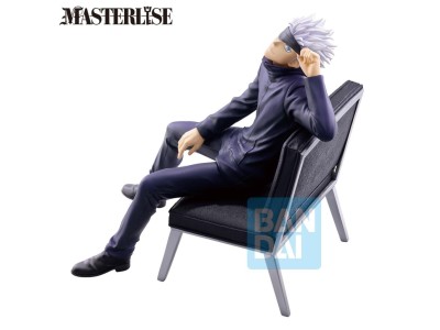 JUJUTSU KAISEN - Satoru Gojo - Figurine 5th Anniversary Final! 17cm 