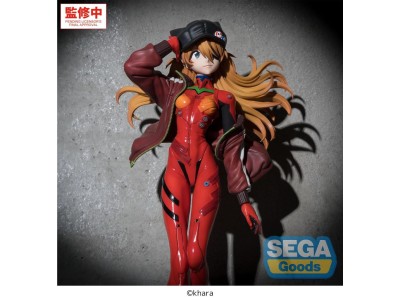 EVANGELION - Asuka - Figurine Figurizma 28cm 