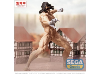 L'ATTAQUE DES TITANS - Eren Yeager "Titan" - Figurine GigantiX 25cm 