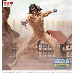 L'ATTAQUE DES TITANS - Eren Yeager "Titan" - Figurine GigantiX 25cm  2
