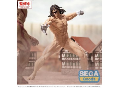 L'ATTAQUE DES TITANS - Eren Yeager "Titan" - Figurine GigantiX 25cm 