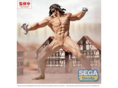L'ATTAQUE DES TITANS - Eren Yeager "Titan" - Figurine GigantiX 25cm 