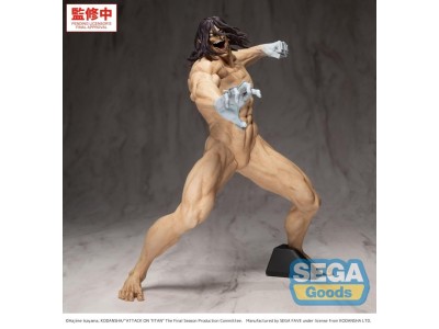 L'ATTAQUE DES TITANS - Eren Yeager "Titan" - Figurine GigantiX 25cm 