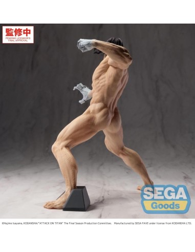 L'ATTAQUE DES TITANS - Eren Yeager "Titan" - Figurine GigantiX 25cm 
