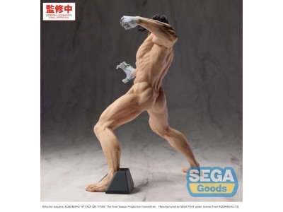 L'ATTAQUE DES TITANS - Eren Yeager "Titan" - Figurine GigantiX 25cm 