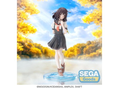 MONOGATARI SERIES - Nadeko Sengoku - Figurine XStellar 18cm 