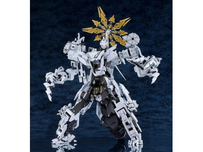BLUE ARCHIVE - Daath - Plastic Model Kit Moderoid 20cm 