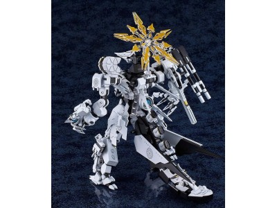 BLUE ARCHIVE - Daath - Plastic Model Kit Moderoid 20cm 