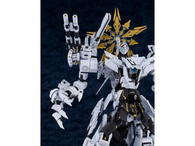 BLUE ARCHIVE - Daath - Plastic Model Kit Moderoid 20cm 