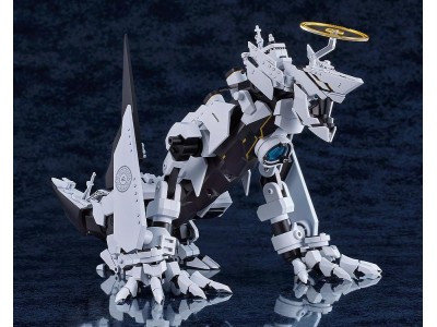 BLUE ARCHIVE - Daath - Plastic Model Kit Moderoid 20cm 