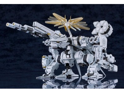 BLUE ARCHIVE - Daath - Plastic Model Kit Moderoid 20cm 