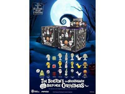 DISNEY - NBX Series - Blind Box Set 24 Figurine 3.5cm 