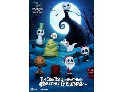 DISNEY - NBX Series - Blind Box Set 24 Figurine 3.5cm 