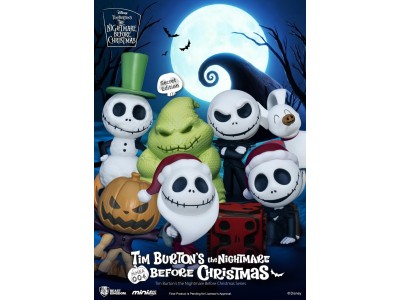 DISNEY - NBX Series - Blind Box Set 24 Figurine 3.5cm 