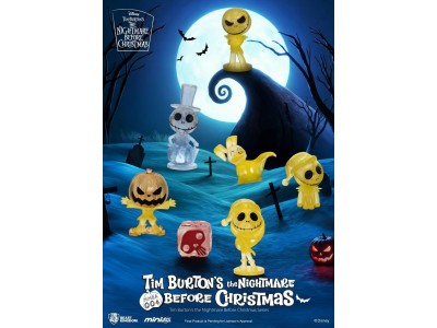 DISNEY - NBX Series - Blind Box Set 24 Figurine 3.5cm 