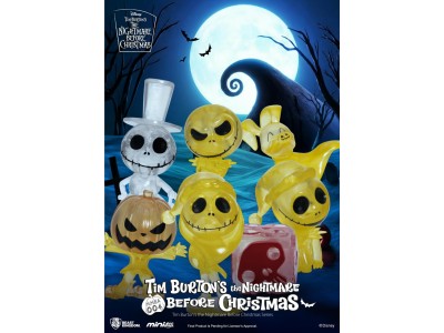 DISNEY - NBX Series - Blind Box Set 24 Figurine 3.5cm 