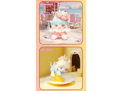 MANCHAO - Youbu It's a bit sweet BLIND BOX (9pcs) - 6-8cm 