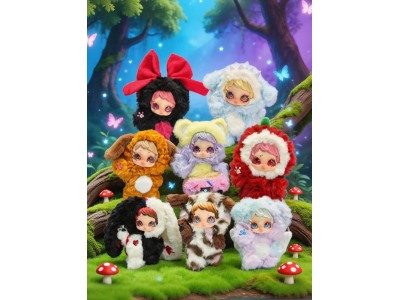 PLAYTONE - Owen Super Fantasist Series Plush BLIND BOX (6pcs) - 12cm 