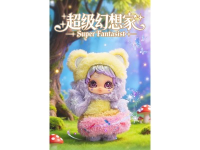PLAYTONE - Owen Super Fantasist Series Plush BLIND BOX (6pcs) - 12cm 