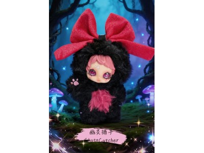 PLAYTONE - Owen Super Fantasist Series Plush BLIND BOX (6pcs) - 12cm 