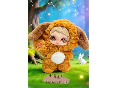 PLAYTONE - Owen Super Fantasist Series Plush BLIND BOX (6pcs) - 12cm 