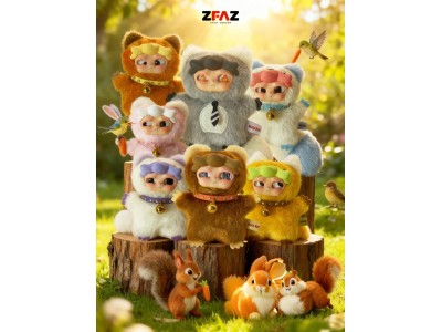 PLAYTONE -Gale Master of Disquises Series Plush BLIND BOX (6pcs) -12cm 